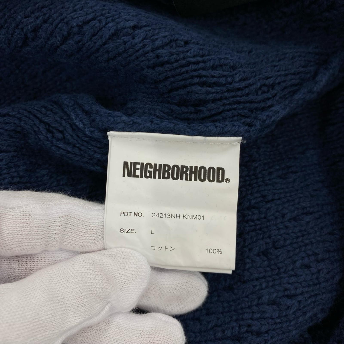 ニット WASHED CREWNECK CABLE SWEATER 24213NH-KNM01 インディゴ L ブルー