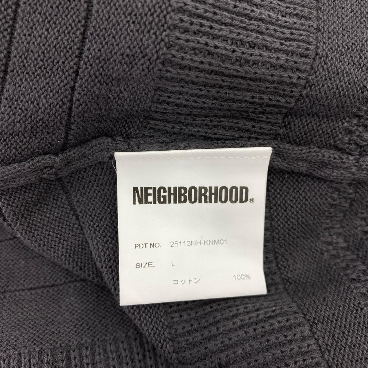 ニット 25SS WASHED CREWNECK BORDER SWEATER 25113NH-KNM01 グレー L グレー