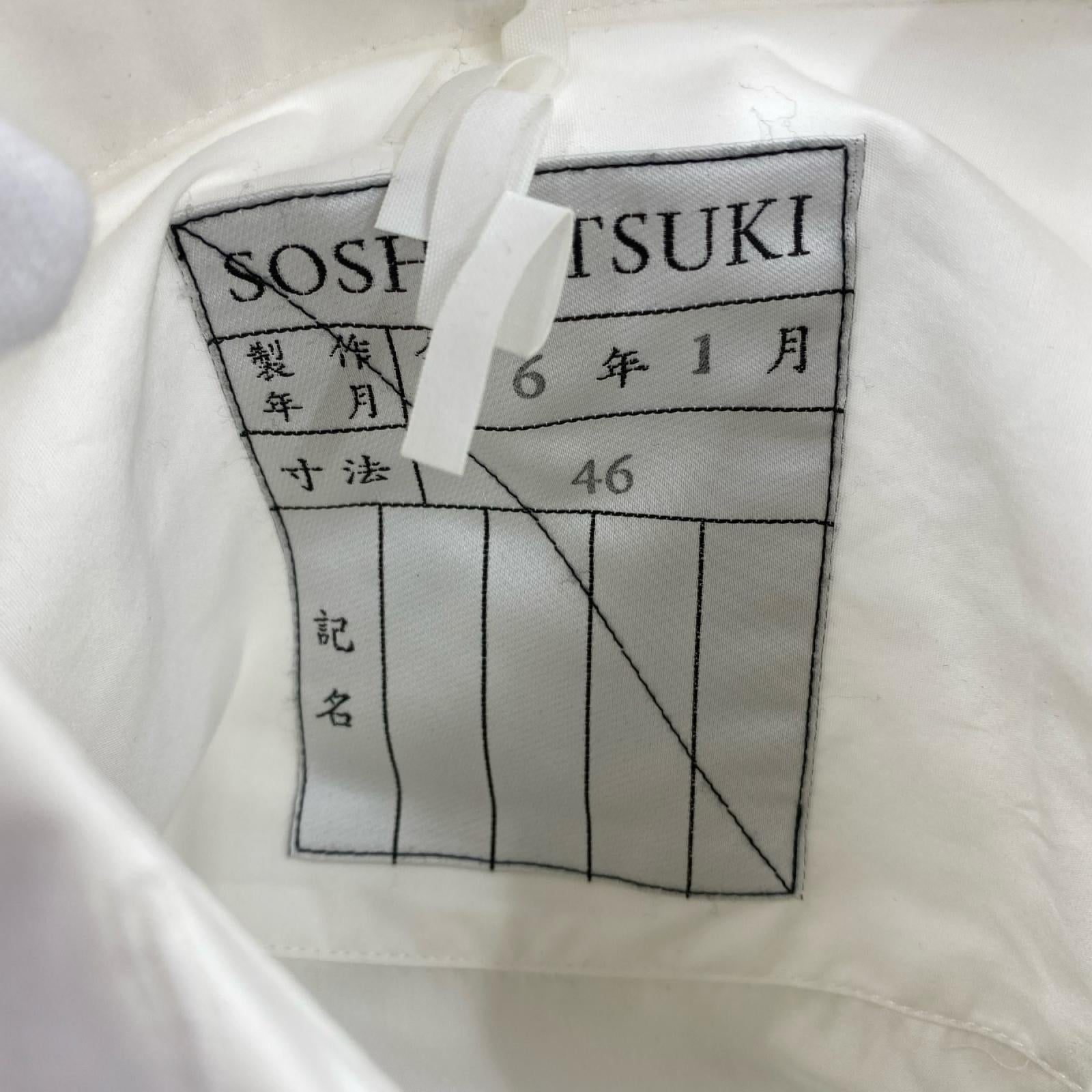 長袖シャツ SOSHIOTSUKI 24SS FLATCOLLAR SUNFLOWER SHIRTS 白 (46) 46 ホワイト