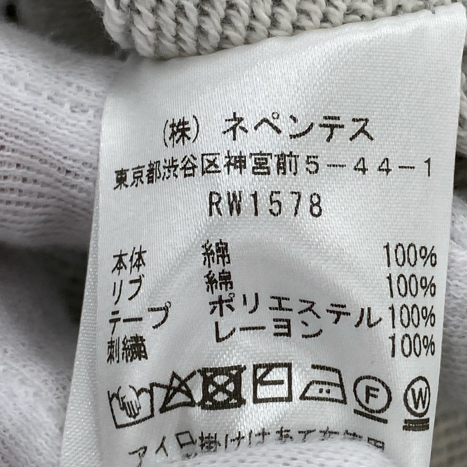 ジャケット Needles 26SS ｽｳｪｯﾄﾄﾗｯｸｼﾞｬｹｯﾄ RW1578 (L) L グレー