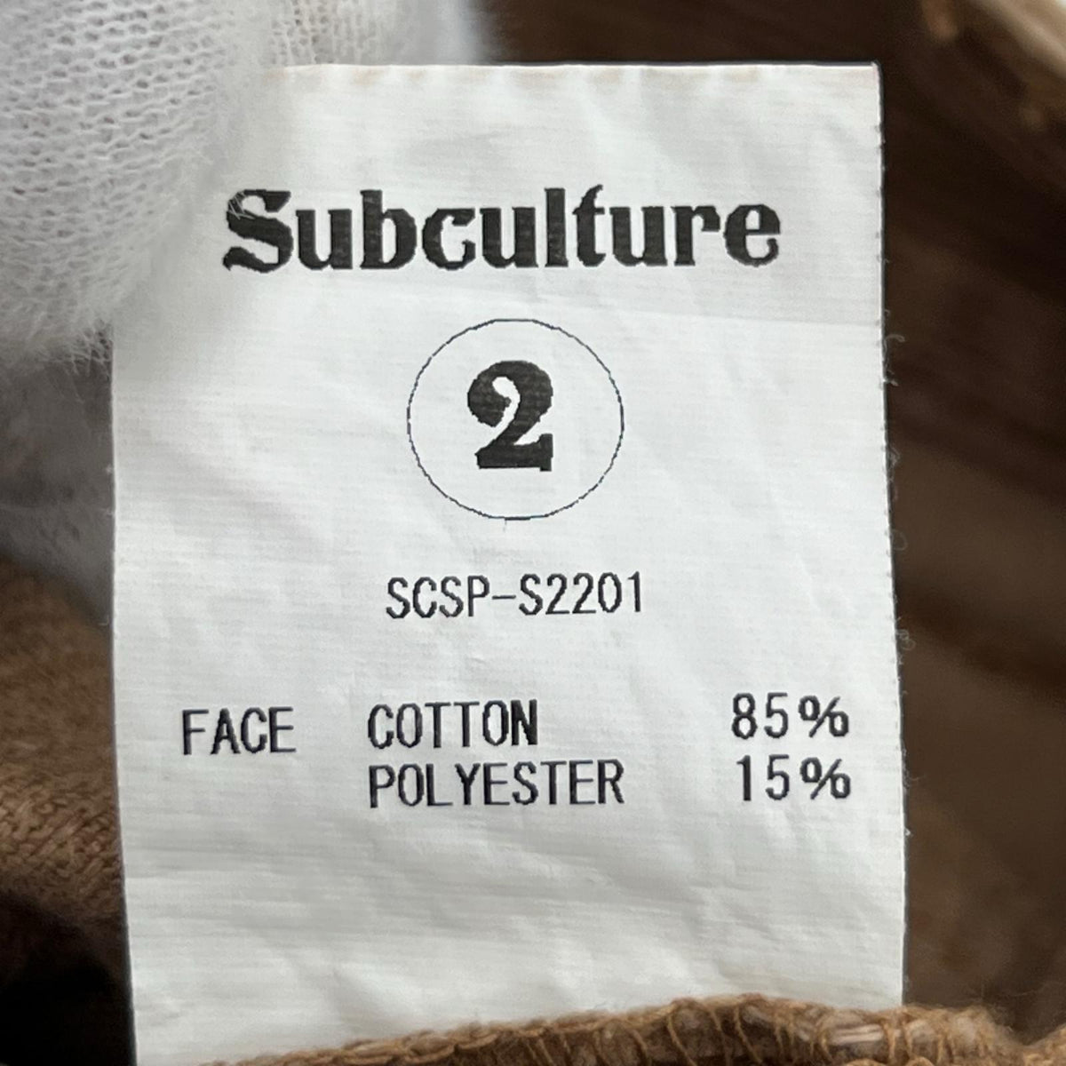 ショートパンツ SUBCULTURE ｺｰﾃﾞｭﾛｲ ﾌﾞﾗｳﾝ (W33) 2 ブラウン