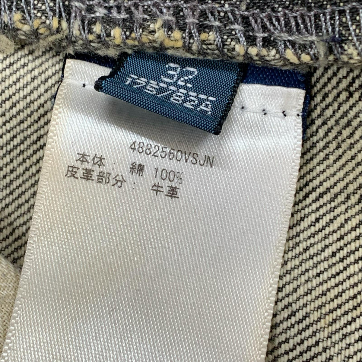 デニムパンツ prl 32 グレー
