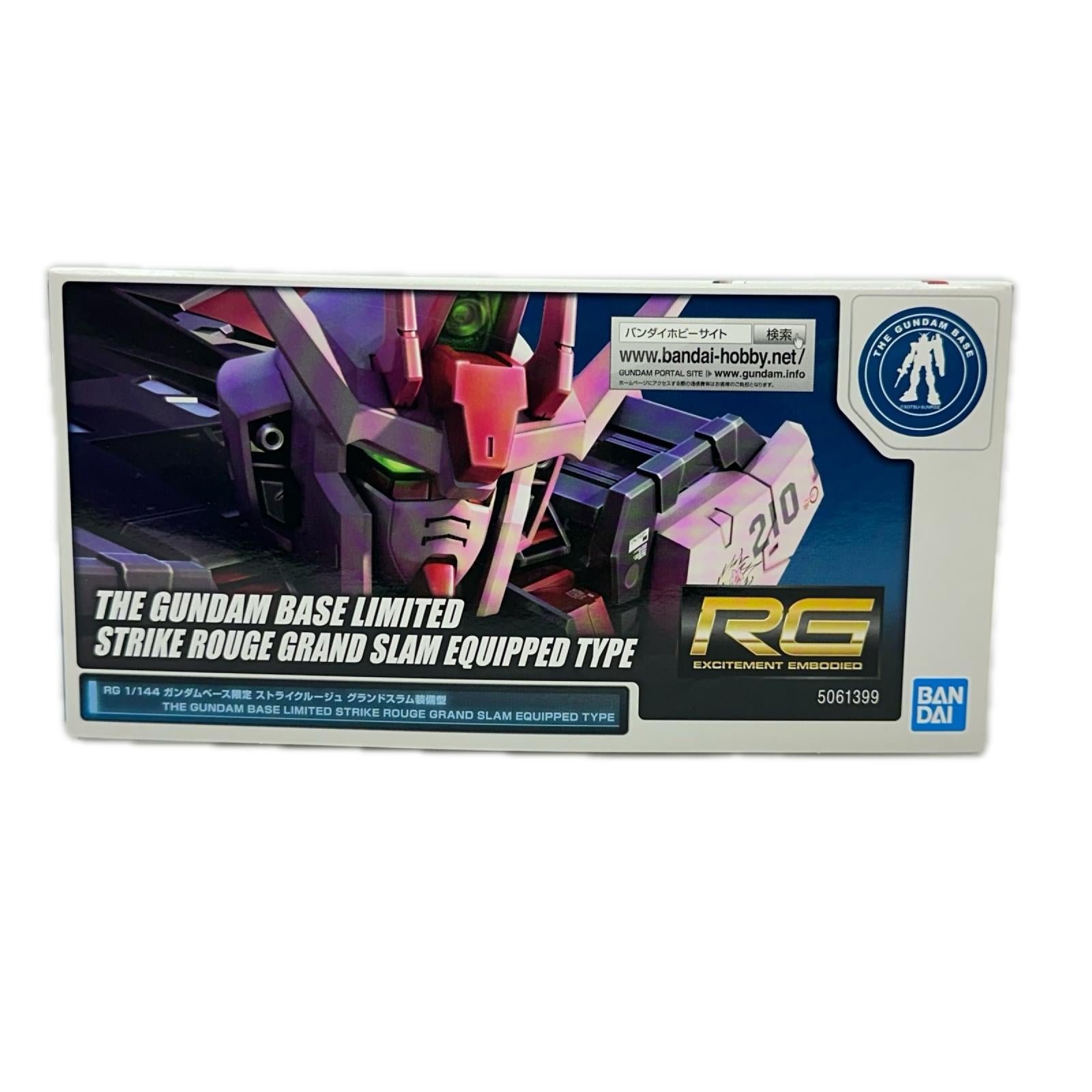 RG ガンダムベース限定 ストライクルージュ グランドスラム装備型 機動戦士ガンダムSEED バンダイ ガンプラ