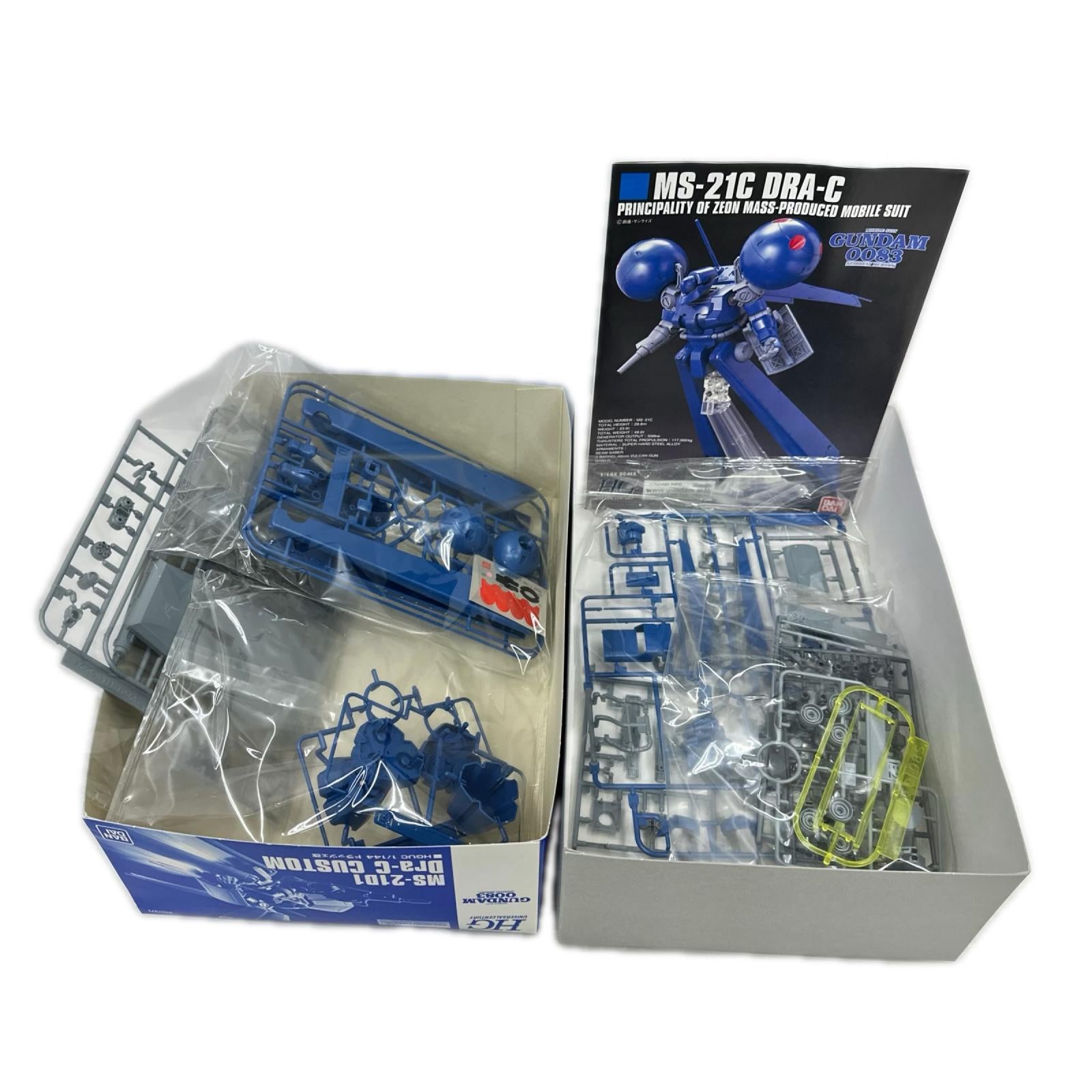 MGUC 1/144 ドラッツェ改 機動戦士ガンダム0083 STARDUST MEMORY バンダイ ガンプラ