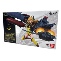 宇宙戦艦ヤマト　AGP　ヤマトアーマー×森雪 宇宙戦艦ヤマト2202 愛の戦士たち バンダイ フィギュア/グッズ