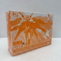 IS　AGP　ガーデンカーテン IS＜インフィニット・ストラトス＞ バンダイ フィギュア/グッズ
