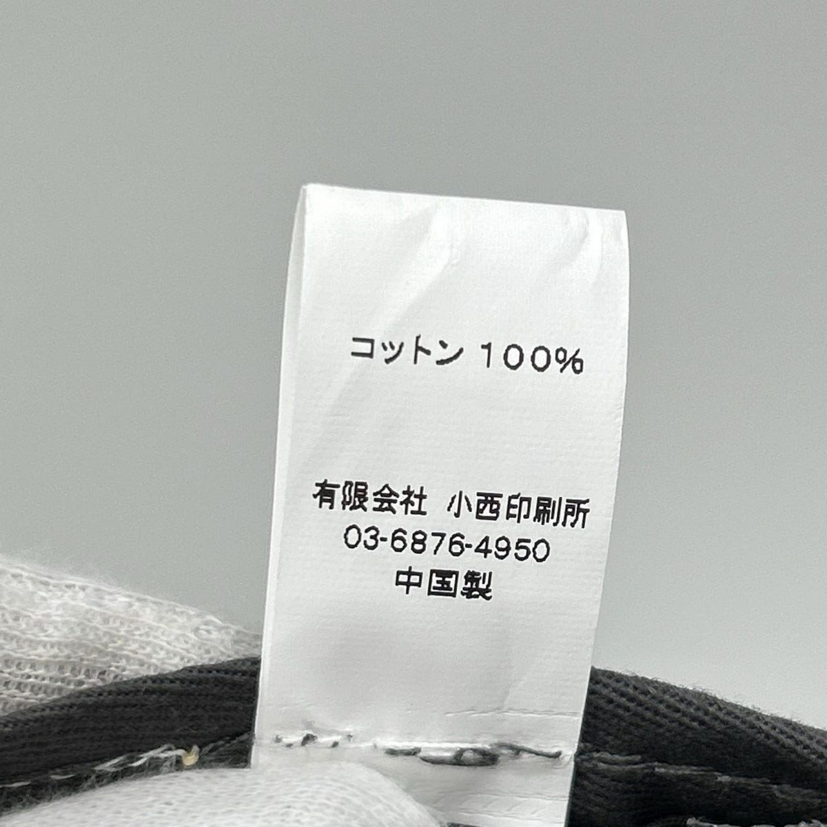 キャップ Chaos Fishing CLUB Tsuri King Cap ﾂﾘｷﾝｸﾞｷｬｯﾌﾟ ｸﾞﾚｰ グレー