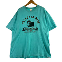 半袖Ｔシャツ 世田谷ﾍﾞｰｽ Tｼｬﾂ ﾌﾞﾙｰ 羊 XXL