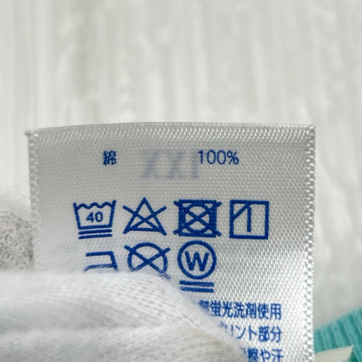 半袖Ｔシャツ 世田谷ﾍﾞｰｽ Tｼｬﾂ ﾌﾞﾙｰ 羊 XXL