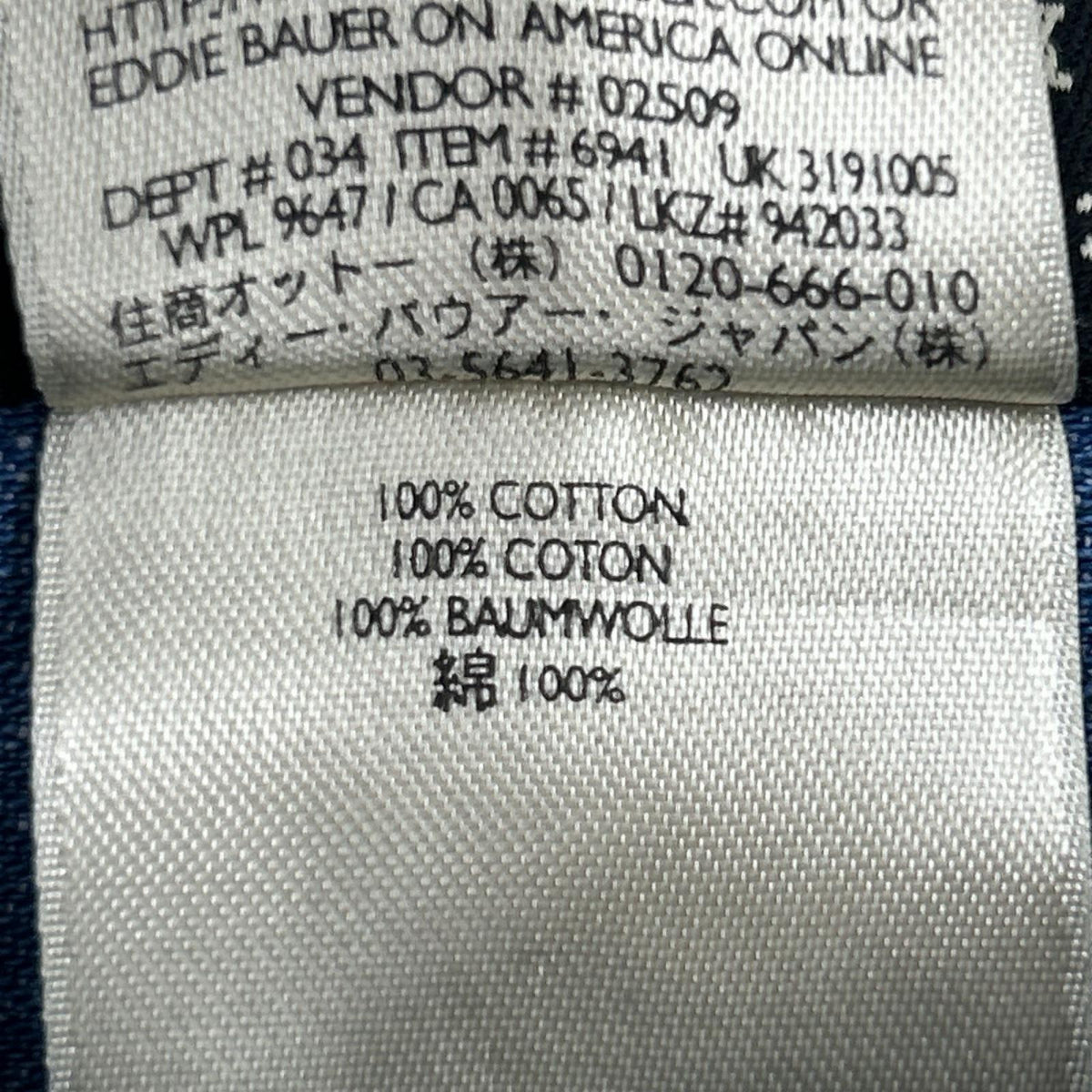 長袖シャツ 90S ﾃﾞﾆﾑｼｬﾂ ﾗｲﾄﾌﾞﾙｰ (m) M ブルー