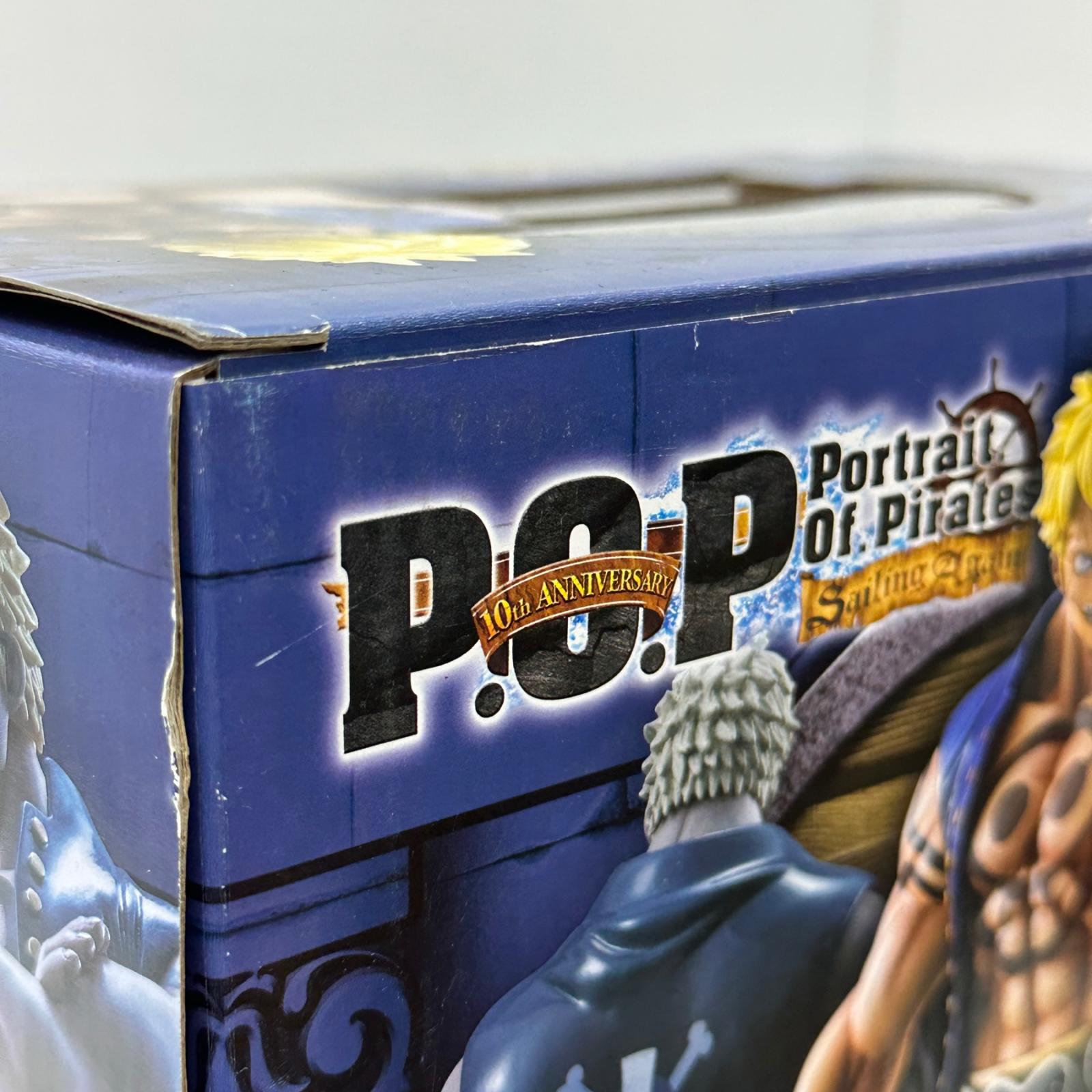 OP　P.O.P　ハイエナのベラミー ワンピース メガハウス フィギュア/グッズ