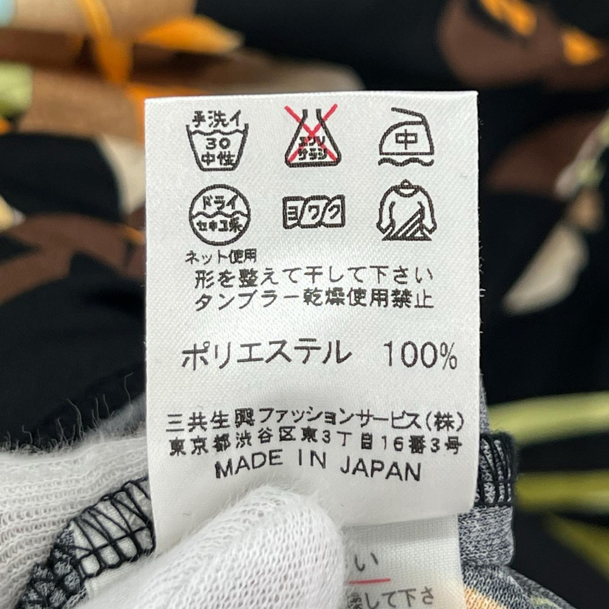 ポロシャツ 長袖ポロ ブラック