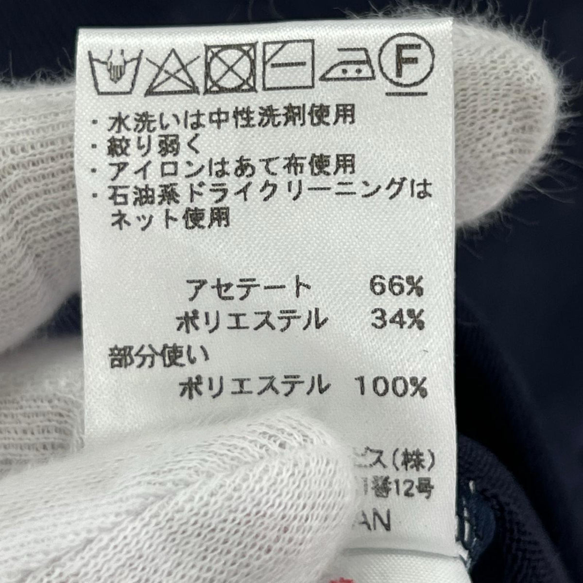 ブルゾン ジップアップ
