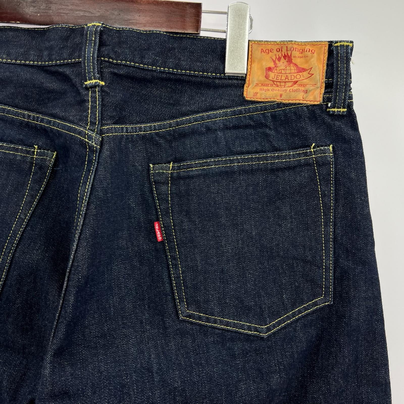 デニムパンツ S301XX 38 ネイビー