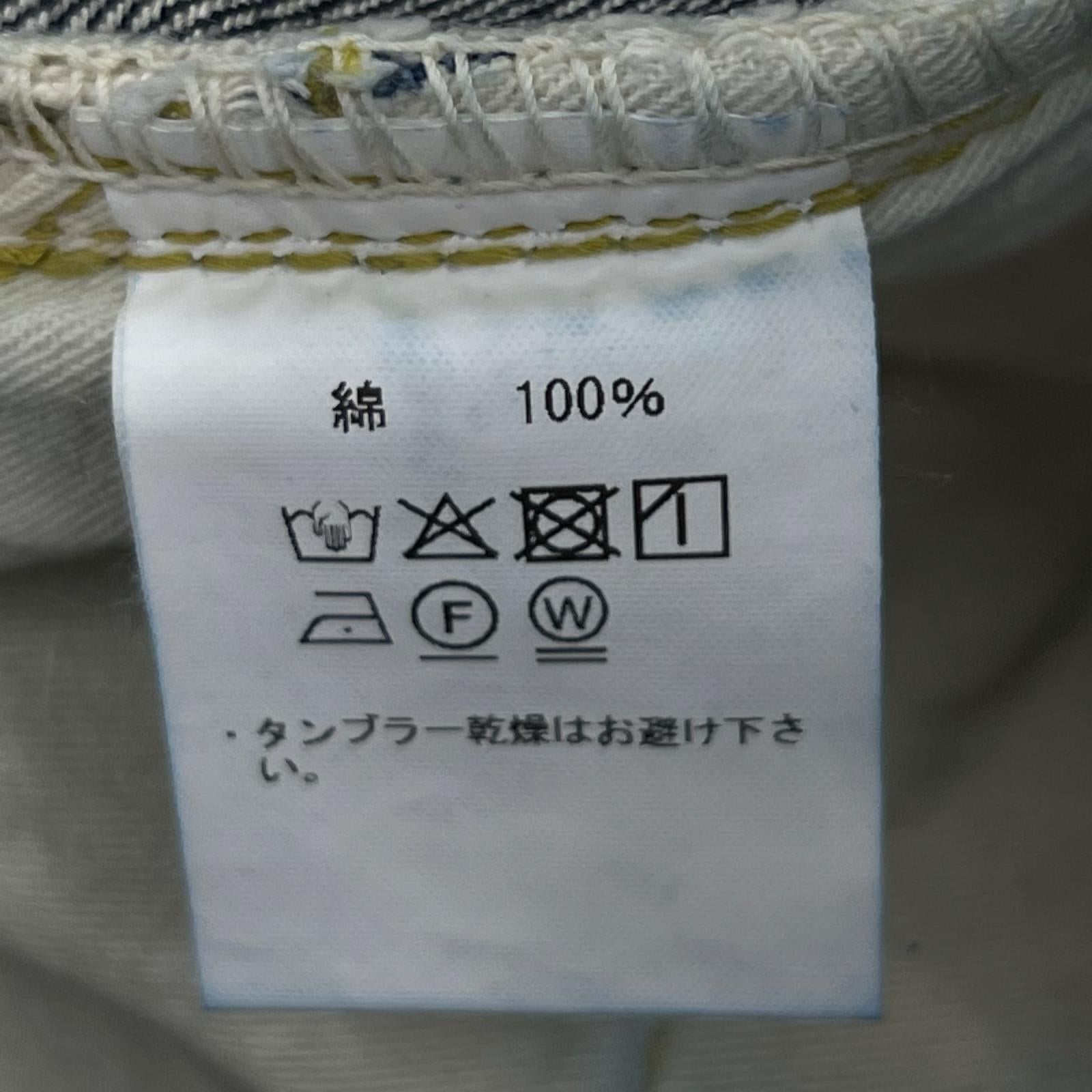 デニムパンツ S301XX 38 ネイビー
