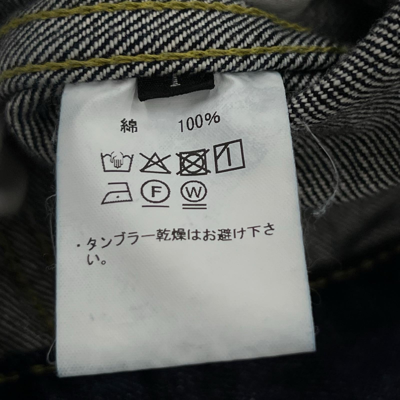 デニムジャケット S407XX 1 ネイビー