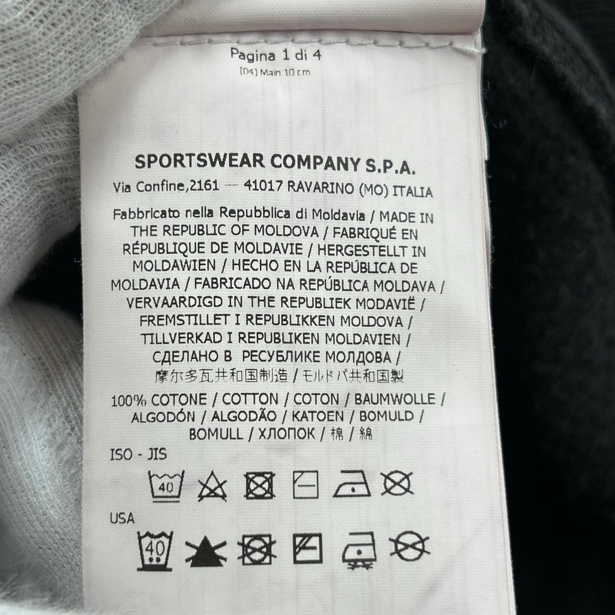 スウェット Brushed Organic Cotton Fleece（XL）ﾌﾞﾗｯｸ LL ブラック