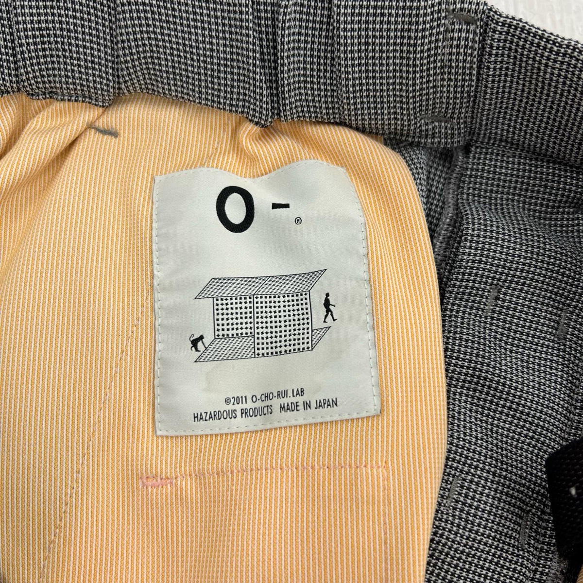 パンツ O- ﾚｲﾁｮｳﾙｲﾗﾎﾞ ｲｰｼﾞｰﾊﾟﾝﾂ ｸﾞﾚｰ L グレー
