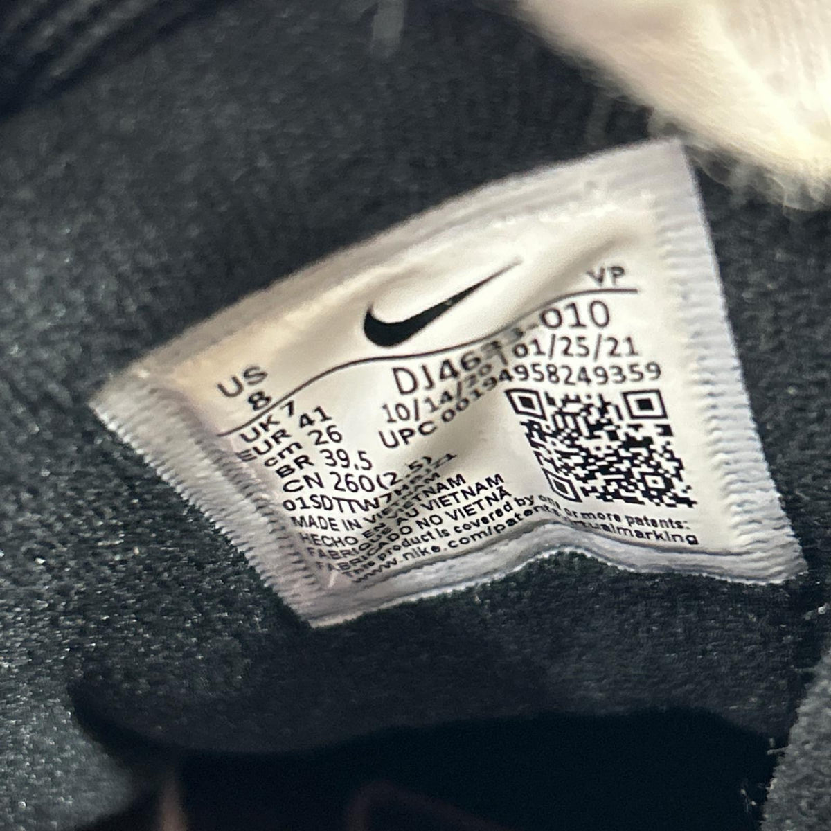 スニーカー MORE UPTEMPO 96 26cm (US8 UK7 1/2 EU42)