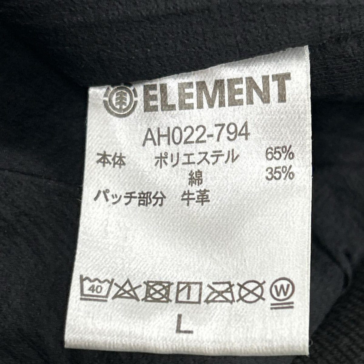 ジャケット WOLFEBORO COLLECTION 黒 (L) L ブラック
