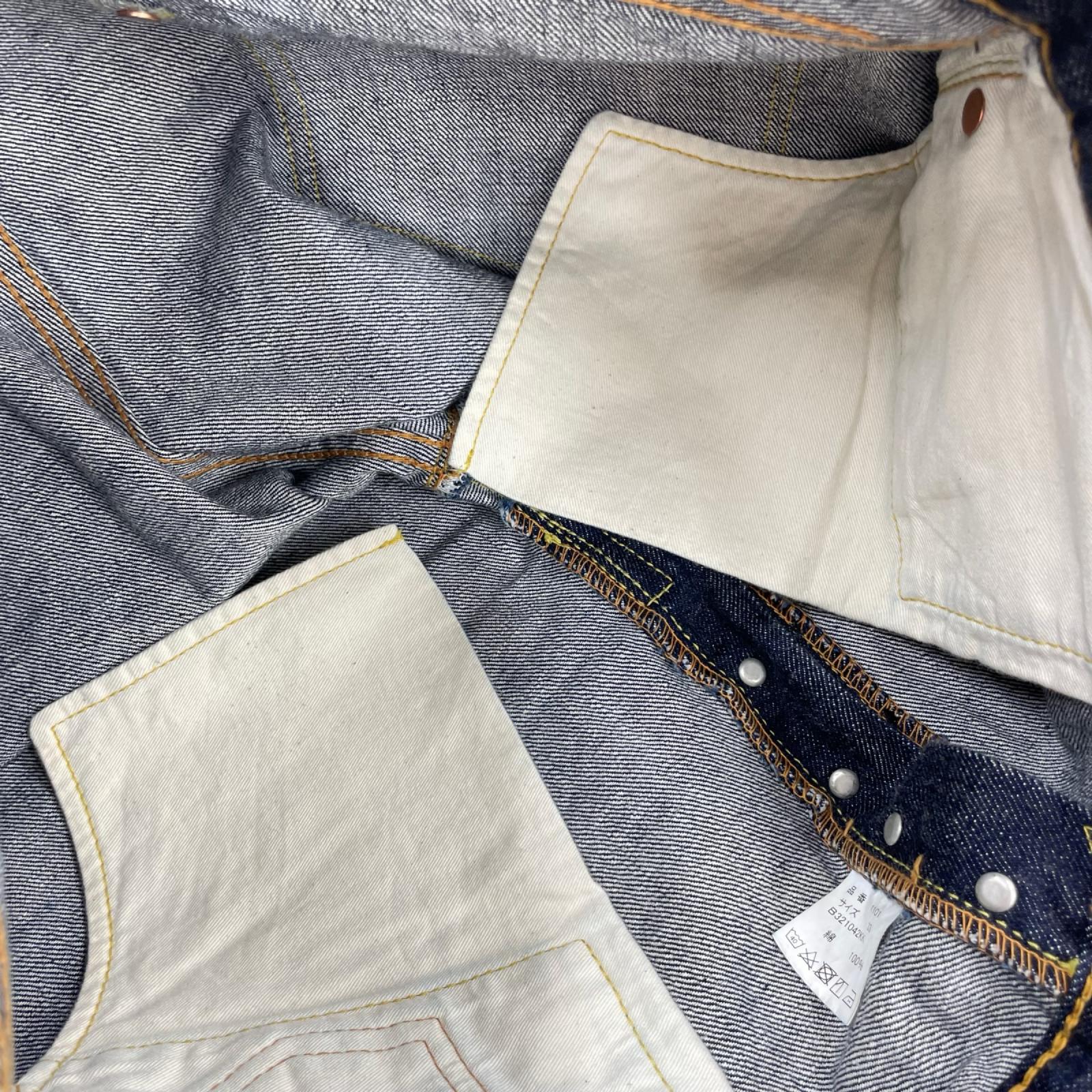 デニムパンツ 1101 Wide Denim/ﾌﾞﾙｰ 33 ブルー