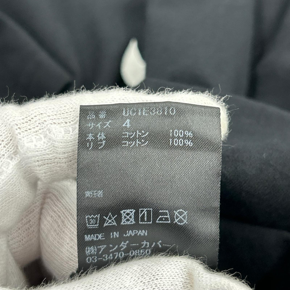 半袖Ｔシャツ UC1E3810 ブラック