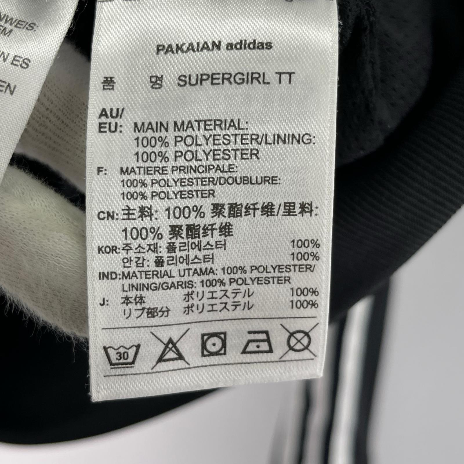 ジャケット SUPERGIRL TRACK TOP S BLK S ブラック