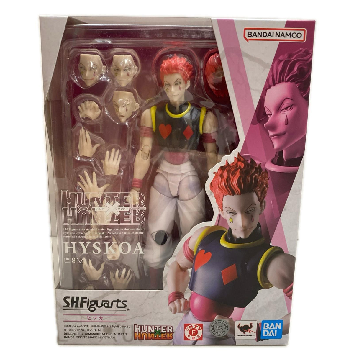 SHFiguarts ヒソカ フィギュア/グッズ
