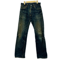 デニムパンツ Lot.2000 No.1 SPECIAL ｲﾝﾃﾞｨｺﾞ (W32) 32
