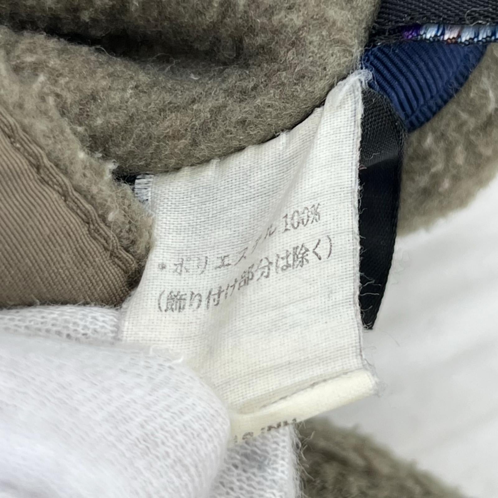 ジャケット シンチラフリースジャケット USA製 S カーキ