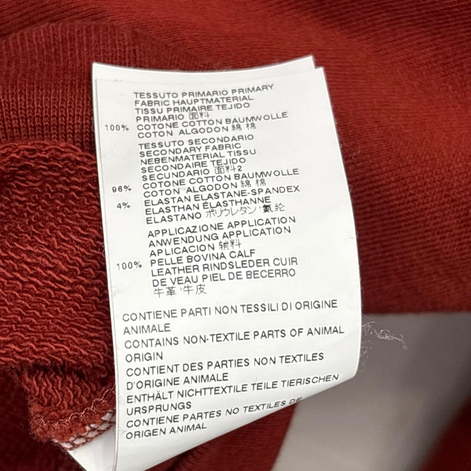 カーディガン 16AW/ｶﾞﾘｱｰﾉ期/ｴﾙﾎﾞｰﾊﾟｯﾁｽｳｪｯﾄﾌﾞﾙｿﾞﾝ 44 オレンジ