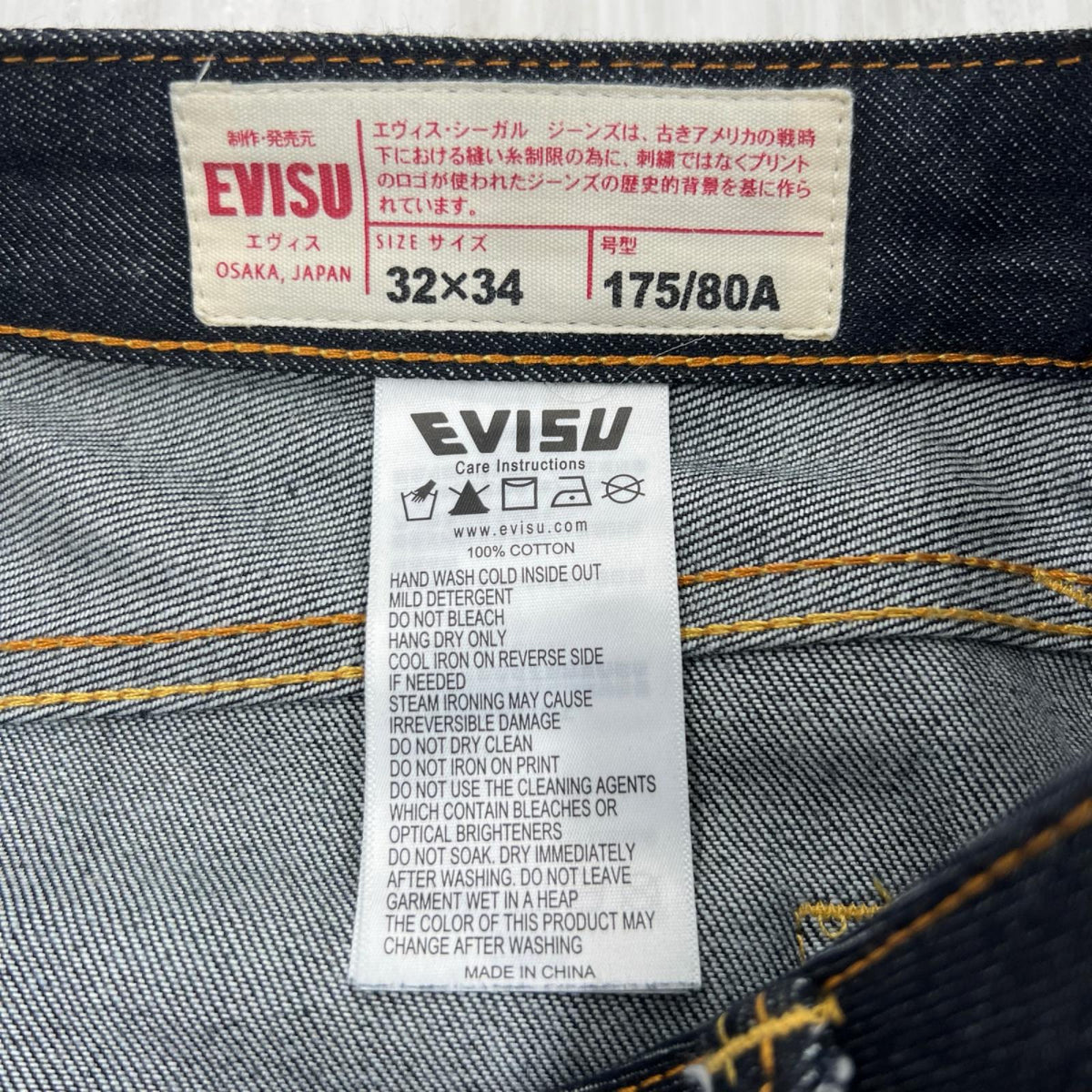 デニムパンツ LOT.2000 W32 L34 ネイビー