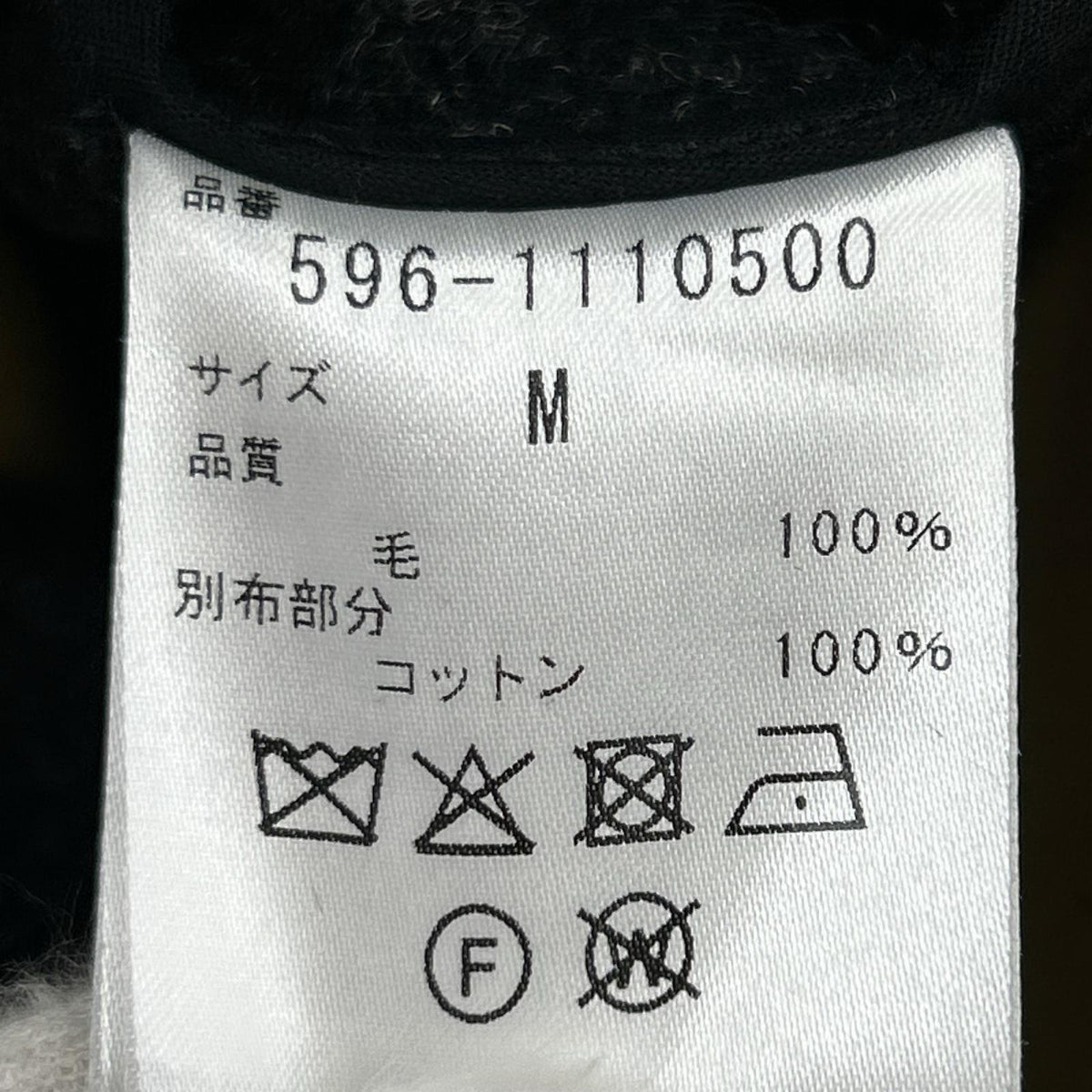 その他アウター ﾓｯｽﾞｺｰﾄ ﾗｲﾅｰ付き ｶｰｷ Ｍ M カーキ