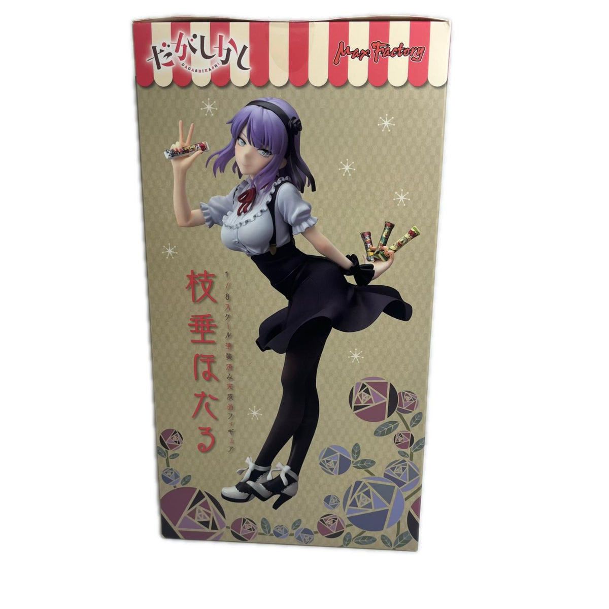 だがしかし Max Factory 枝垂ほたる PVC だがしかし Max Factory フィギュア/グッズ