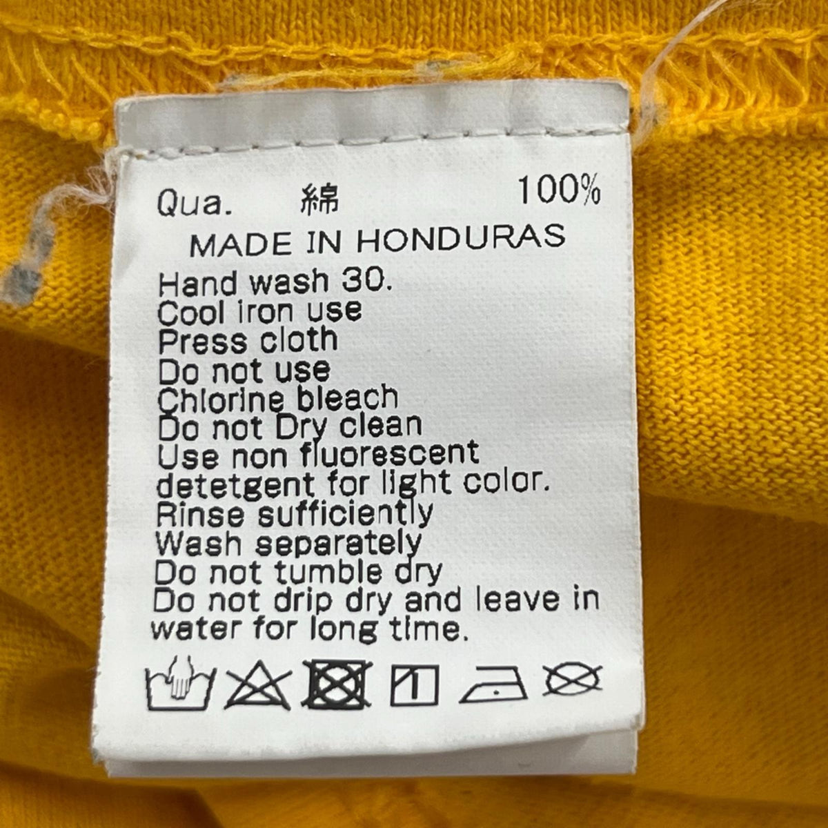 長袖Ｔシャツ ｲｴﾛｰ M M イエロー