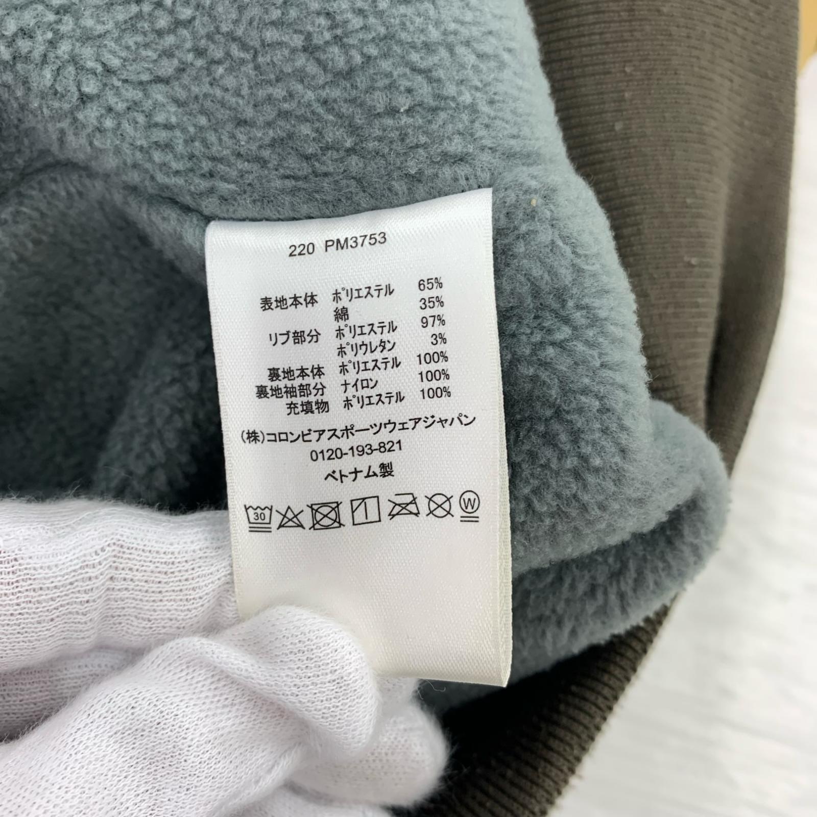 ジャケット ﾛﾏﾋﾞｽﾀﾌｰﾃﾞｨｰ 茶 (M) M ブラウン