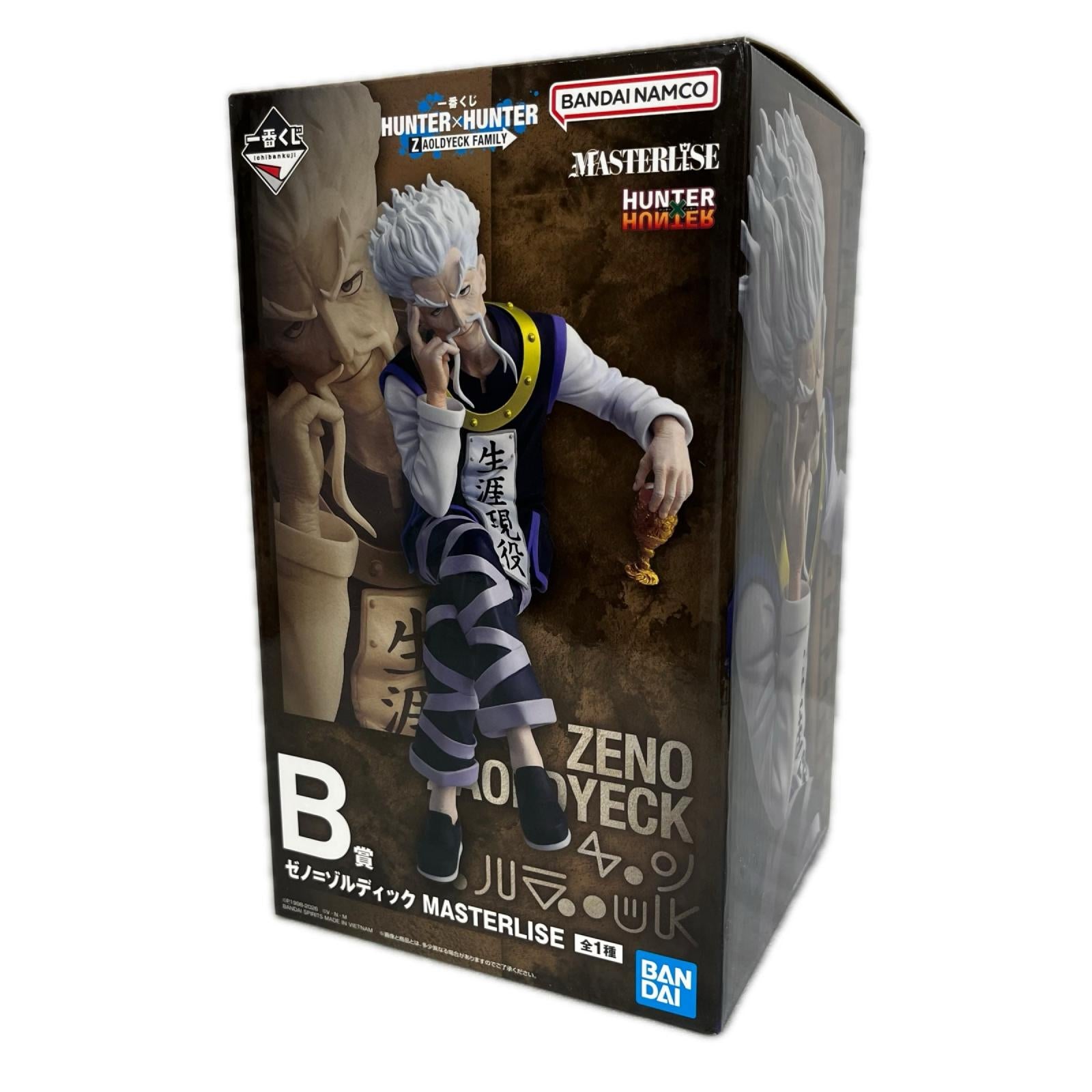 HUNTER×HUNTER ゼノ＝ゾルディック HUNTER×HUNTER BANDAI フィギュア/グッズ