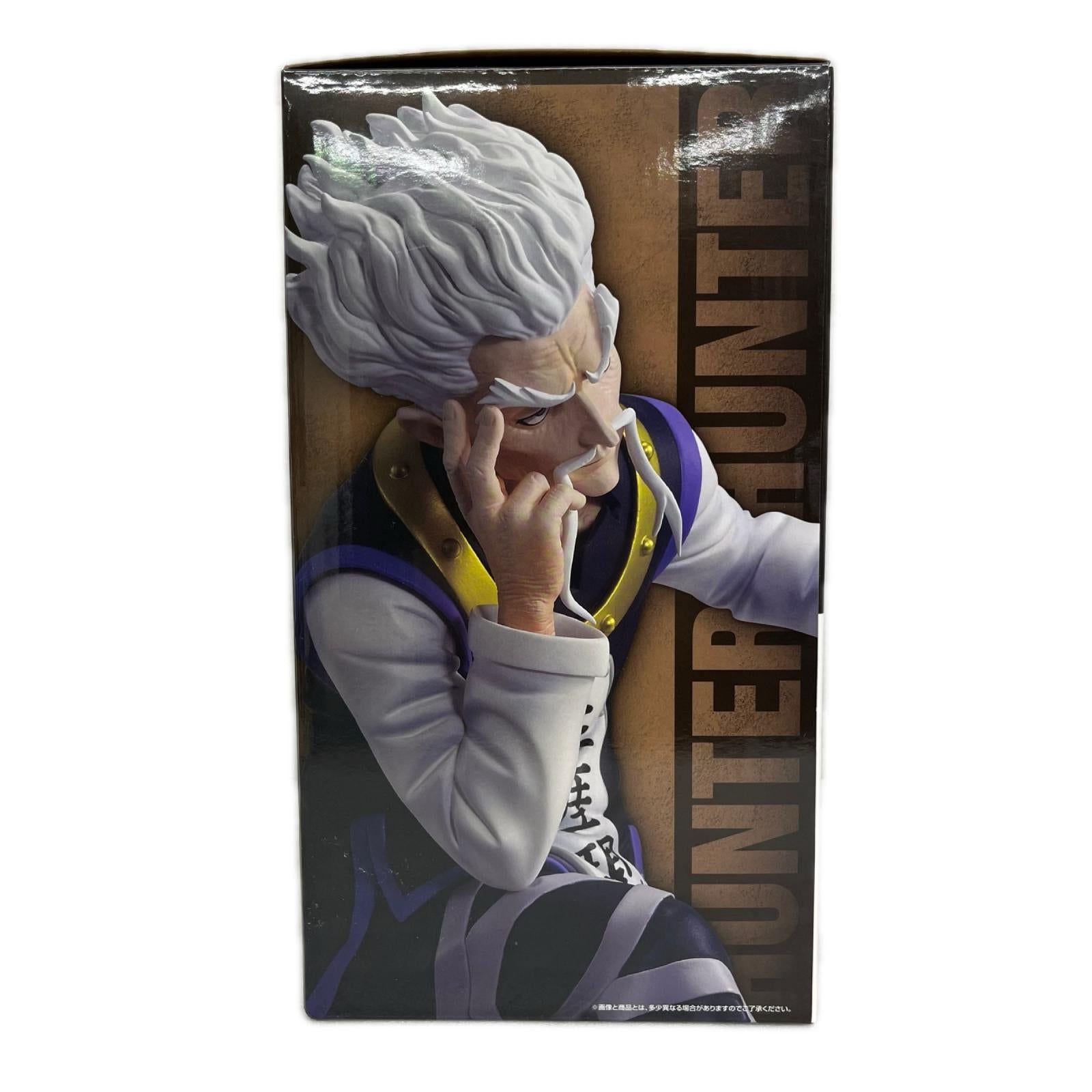 HUNTER×HUNTER ゼノ＝ゾルディック HUNTER×HUNTER BANDAI フィギュア/グッズ