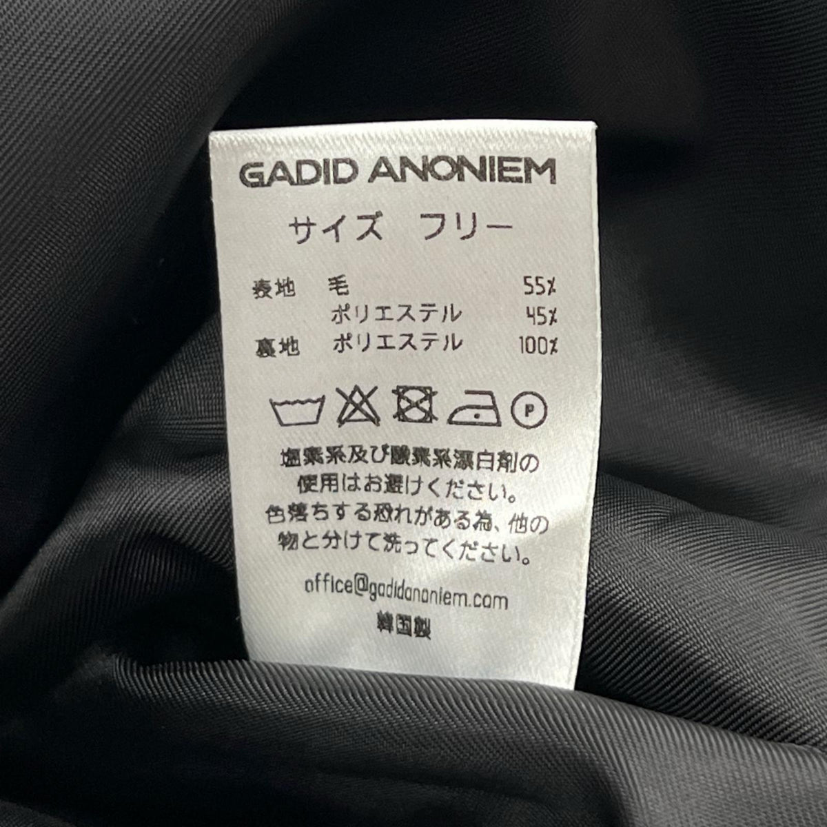 その他アウター GADID ANONIEM ウールコート フリー ブラック