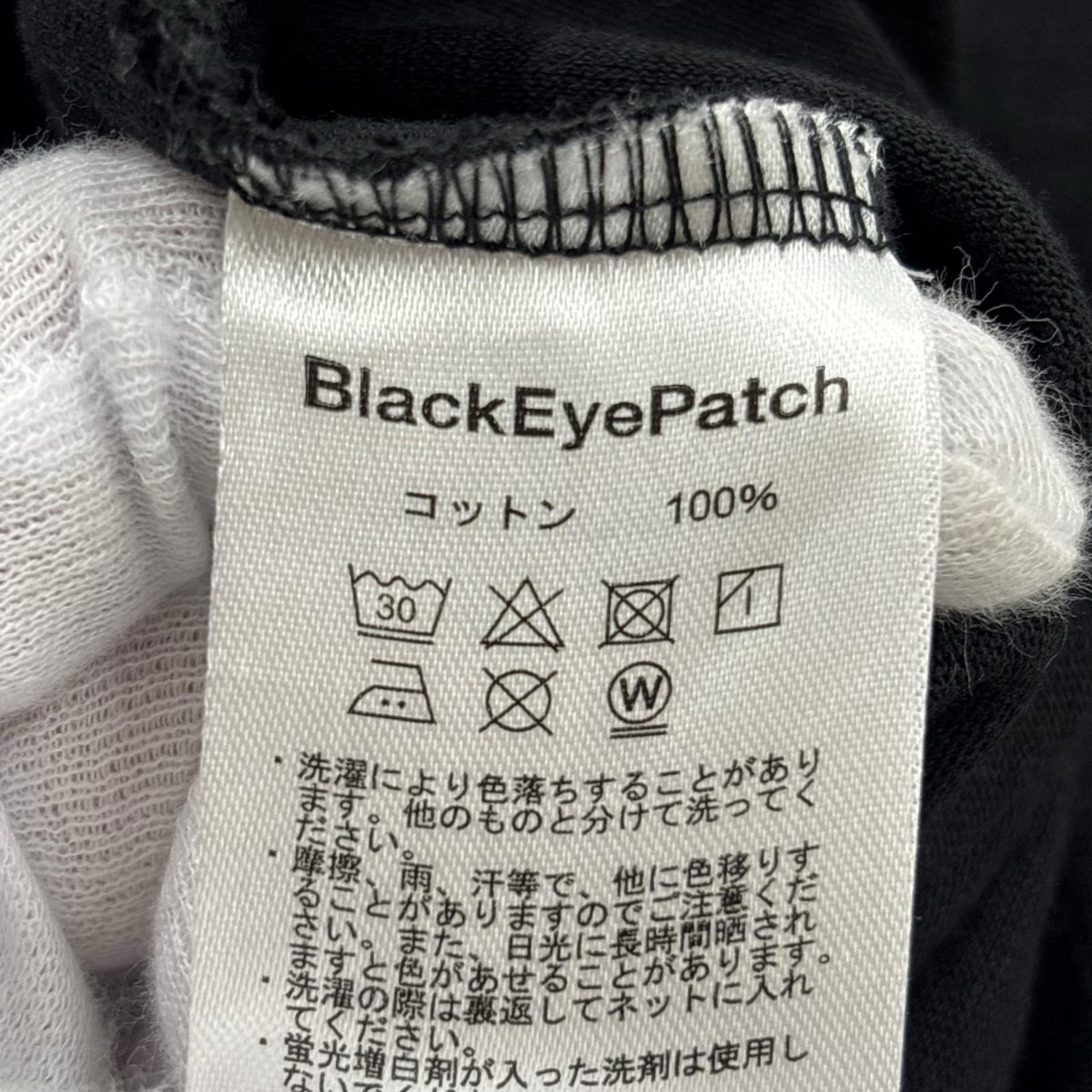 半袖Ｔシャツ GUNSHOT STENCIL XL ブラック
