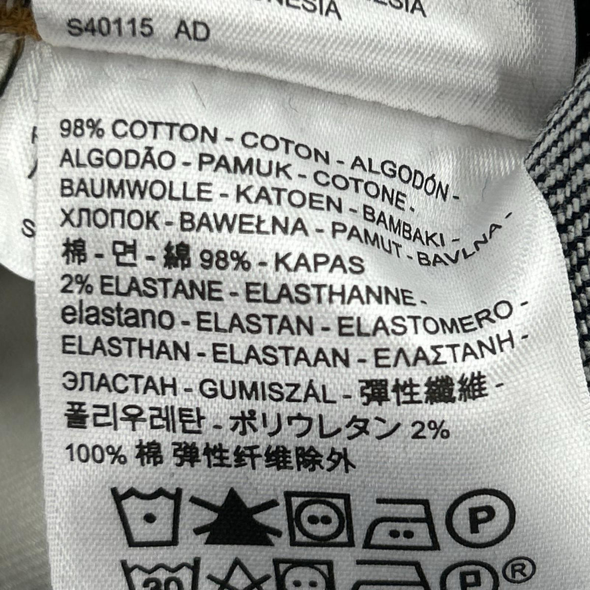 デニムパンツ made & crafted 511 W36 36 ネイビー