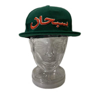 キャップ 21AW Arabic Logo 5-Pannel フリー グリーン