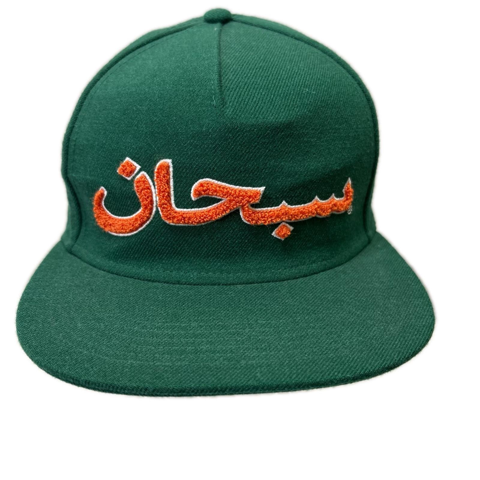 キャップ 21AW Arabic Logo 5-Pannel フリー グリーン