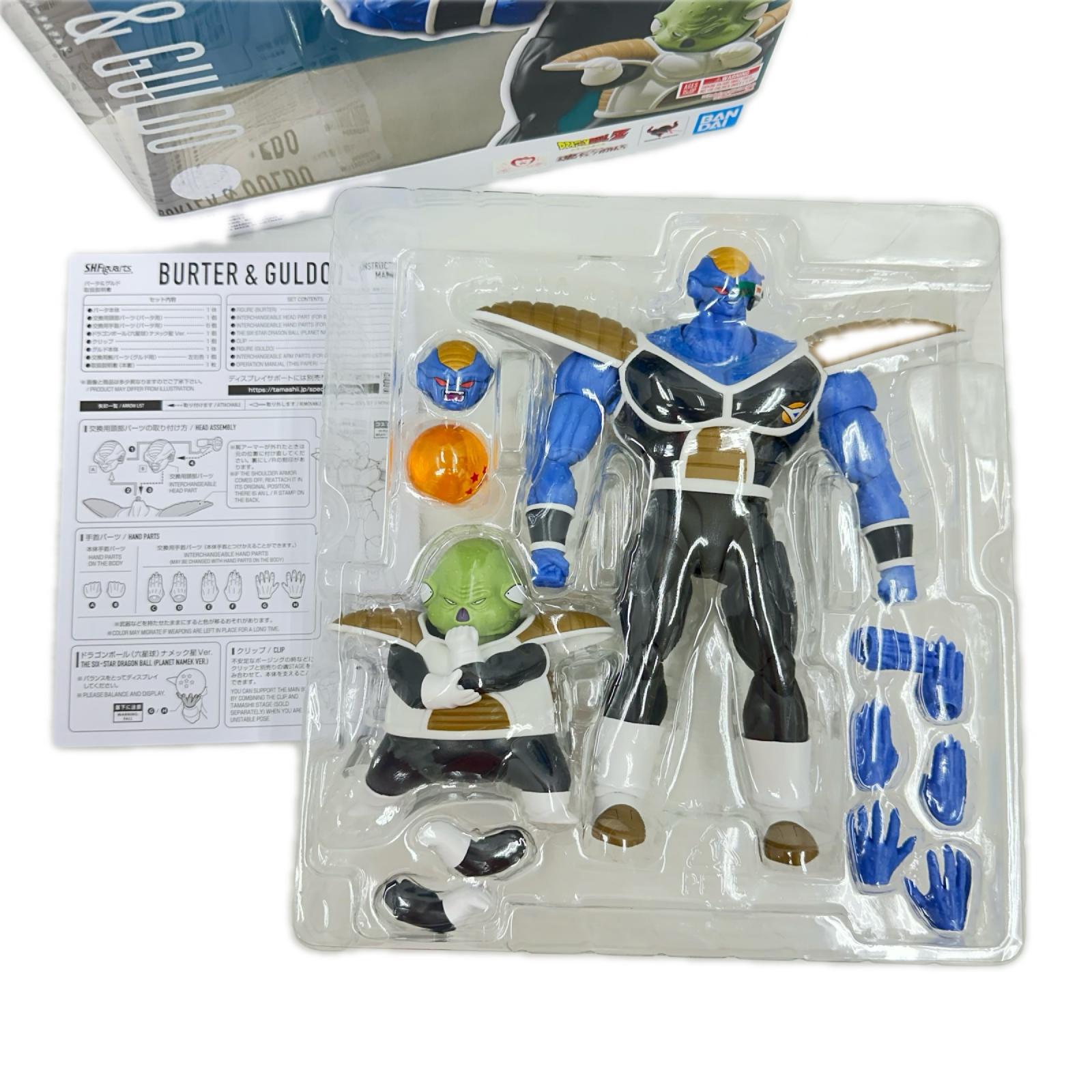 DB　S.H.Figuarts　バータ＆グルド ドラゴンボールZ バンダイ フィギュア/グッズ