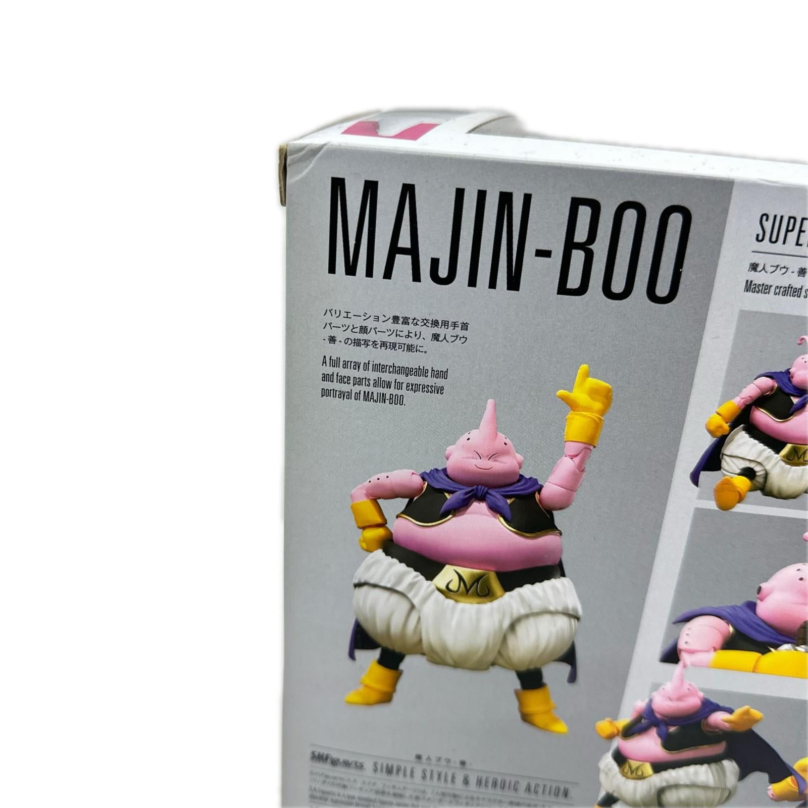 DB　S.H.Figuarts　魔人ブウ フィギュア/グッズ