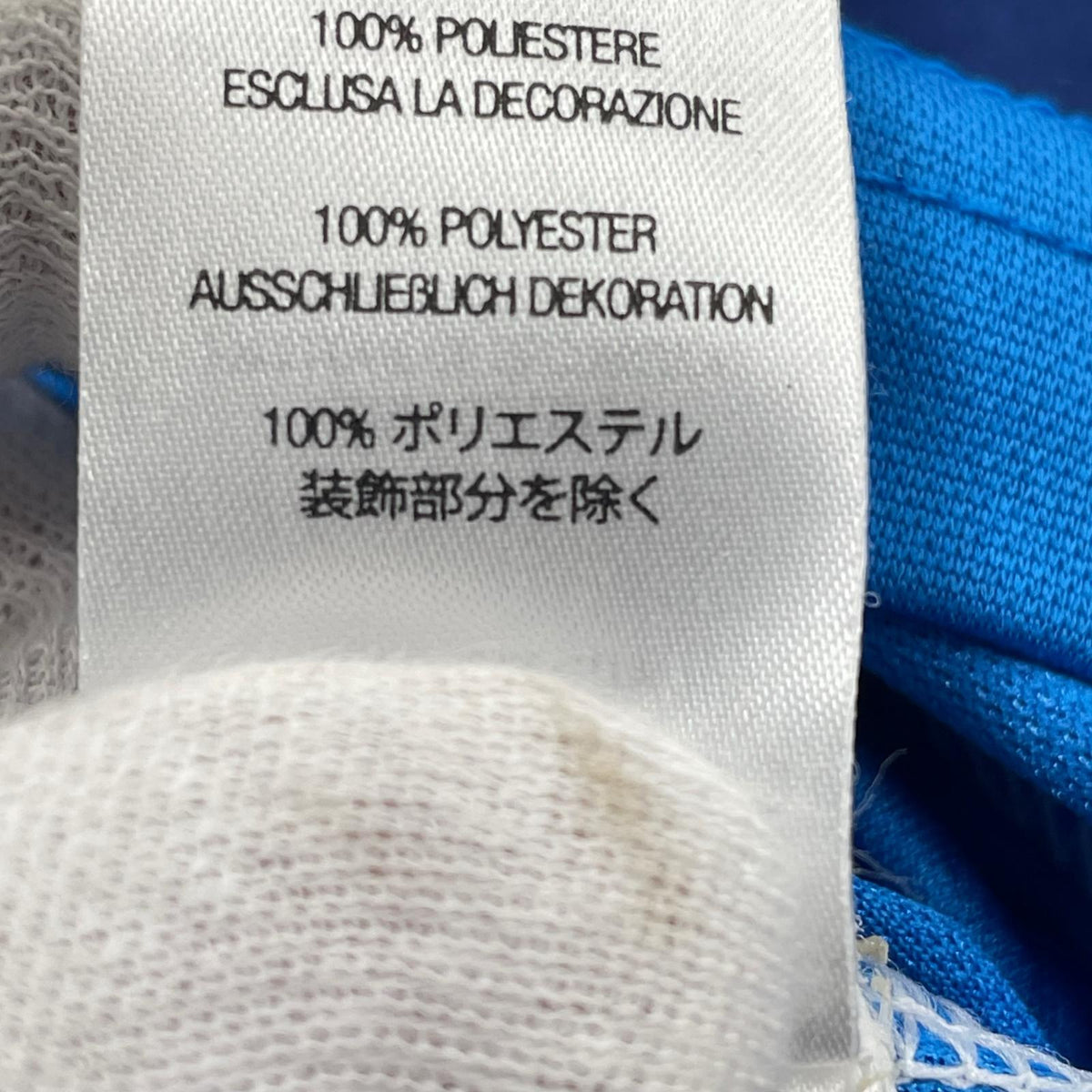 半袖Ｔシャツ 24SS Jacquard Soccer Jersey L L ブルー