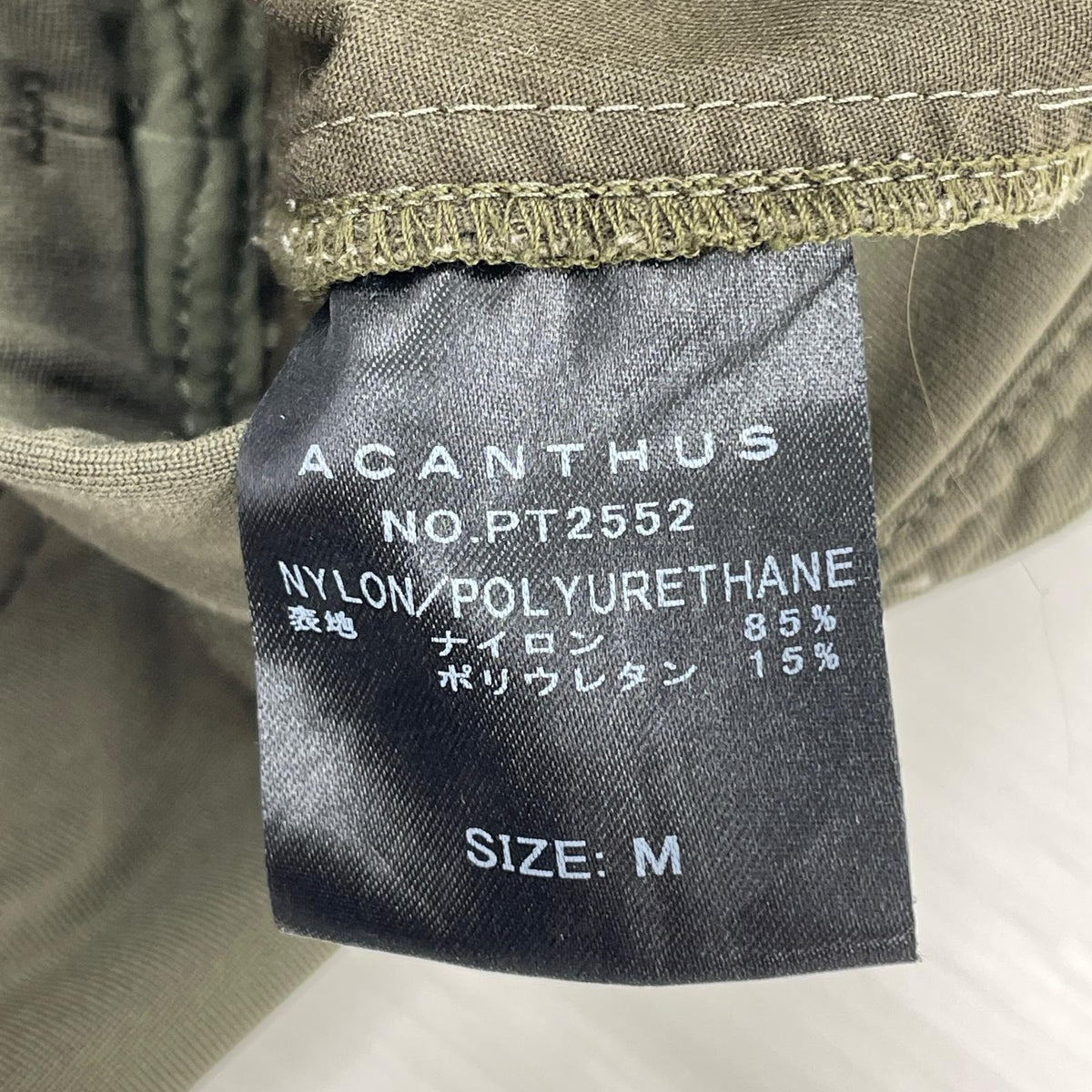 パンツ femt LIMITED Biker Pants ｶｰｷ M M カーキ