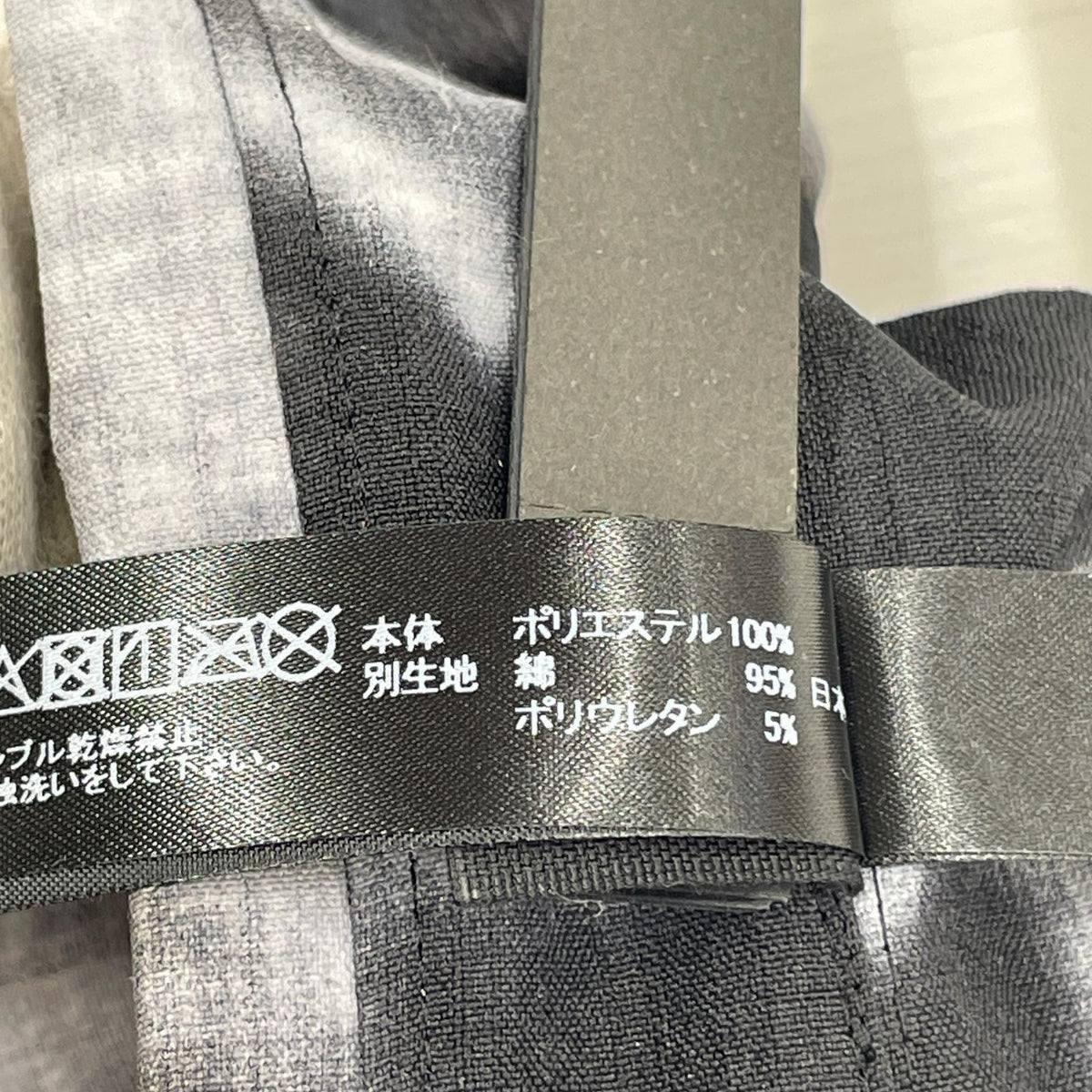 半袖シャツ ｽｷｯﾊﾟｰｼｬﾂ MONO PRINT 黒 S S