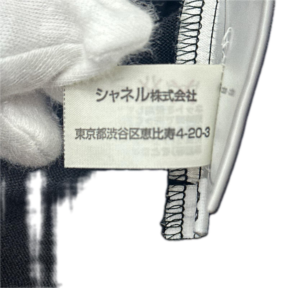 S/Sｶｯﾄｿｰ ﾌﾞﾗｯｸ