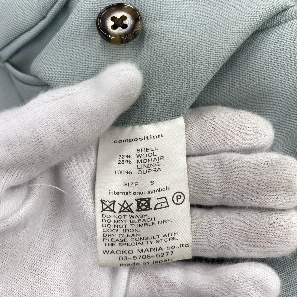 パンツ WACKO MARIA DORMEUIL ｽﾗｯｸｽ ﾐﾝﾄ S